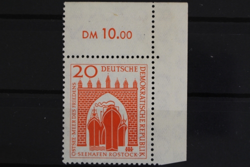DDR, MiNr. 634, Ecke rechts oben, postfrisch