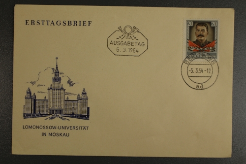 DDR, MiNr. 425, Ersttagsbrief, EST Berlin W 8