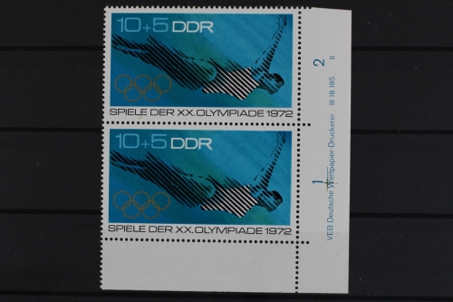 DDR, MiNr. 1754, Paar, Ecke re. unten, DV II, postfrisch