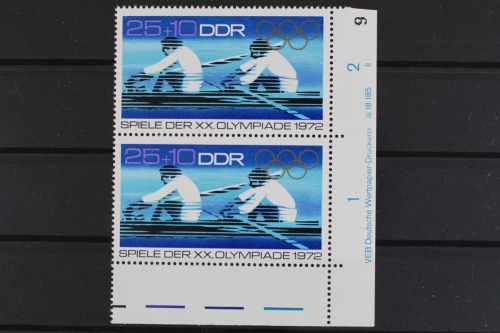 DDR, MiNr. 1756, Paar, Ecke re. unten, DV II, postfrisch