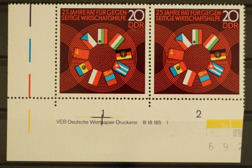 DDR, MiNr. 1918, waag. Paar, Ecke li. unten, DV I, postfrisch
