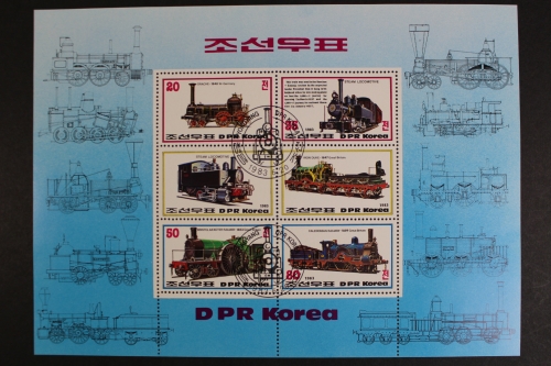 Korea - Nord, Eisenbahn, MiNr. Block 147, ESST