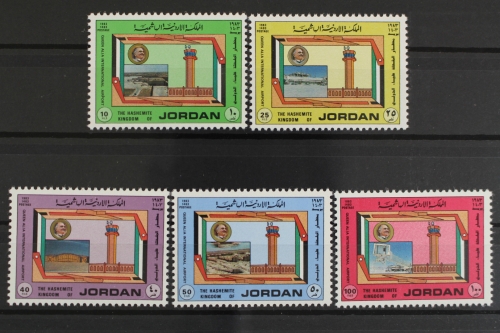 Jordanien, Flugzeuge, MiNr. 1233-1237, postfrisch