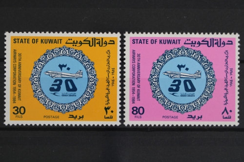 Kuwait, MiNr. 1032-1033, postfrisch