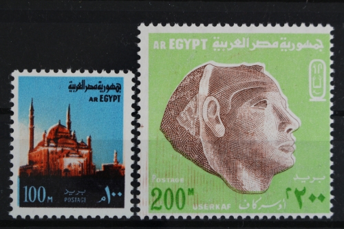 Ägypten, MiNr. 1106 X - 1107 Y, postfrisch
