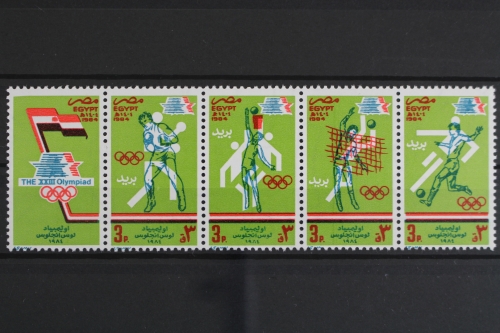 Ägypten, Olympiade, MiNr. 1479-1482, Fünferstreifen, postfrisch