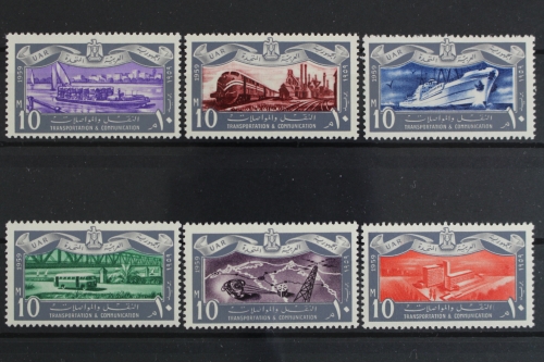 Ägypten, MiNr. 563-568, postfrisch