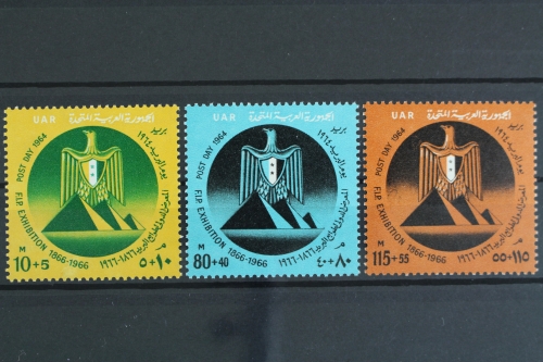 Ägypten, MiNr. 732-734, postfrisch