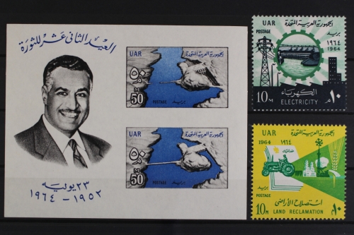 Ägypten, MiNr. 746-747 + Block 15, postfrisch