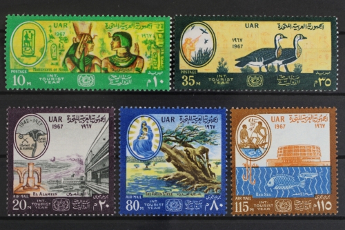 Ägypten, MiNr. 855-859, postfrisch