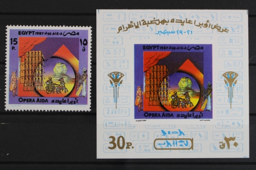 Ägypten, MiNr. 1590 + Block 45, postfrisch