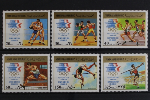 Jemen (Republik), Olympiade, MiNr. 1807-1812, postfrisch