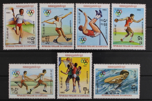 Kambodscha, Olympiade, MiNr. 454-460, postfrisch