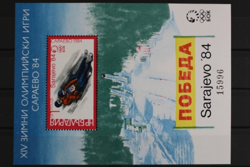 Bulgarien, Olympiade, MiNr. Block 135, postfrisch