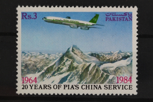 Pakistan, Flugzeuge, MiNr. 612, postfrisch