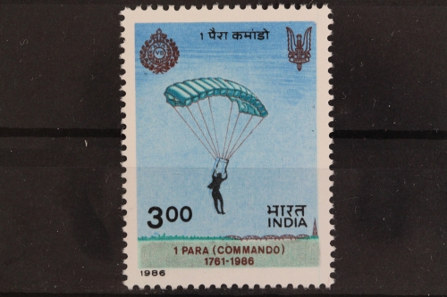 Indien, MiNr. 1064, postfrisch