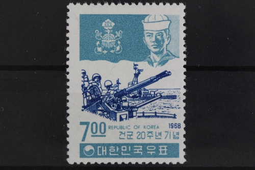 Korea Süd, MiNr. 623, postfrisch