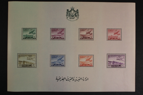 Irak, Flugzeuge, MiNr. Block 2 A, postfrisch