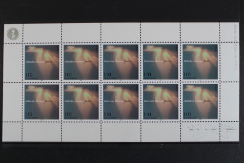 Deutschland, MiNr. 2216, Kleinbogen Jüdisches Museum, postfrisch