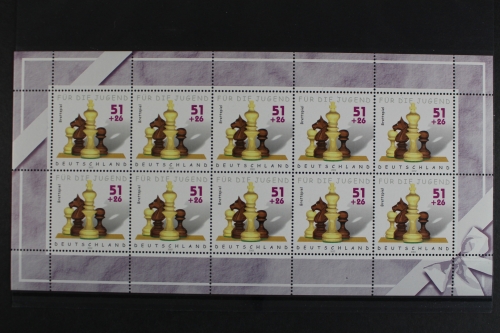 Deutschland (BRD), MiNr. 2260, Kleinbogen Spielzeug, postfrisch