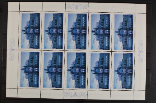 Deutschland (BRD), MiNr. 2371, Kleinbogen Semper, postfrisch