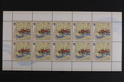 Deutschland (BRD), MiNr. 2526, Kleinbogen Ingolstadt, postfrisch