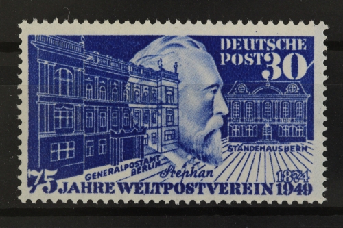 Deutschland (BRD), MiNr. 116 PLF I, postfrisch