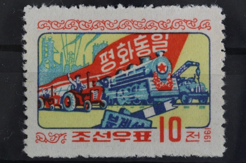 Korea Nord, Eisenbahn, MiNr. 306, ohne Gummierung
