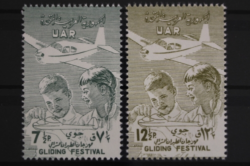 Syrien - Vereinigte Arabische Rep., MiNr. V 28 - V 29, postfrisch