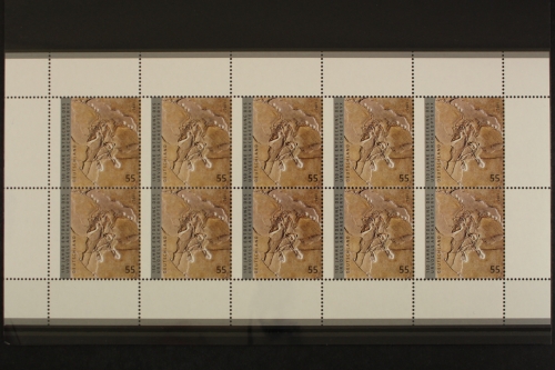 Deutschland, MiNr. 2887, Kleinbogen, Urvögel, postfrisch
