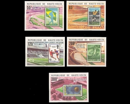 Obervolta, Fußball, MiNr. 740-744 B, WM 1978, postfrisch
