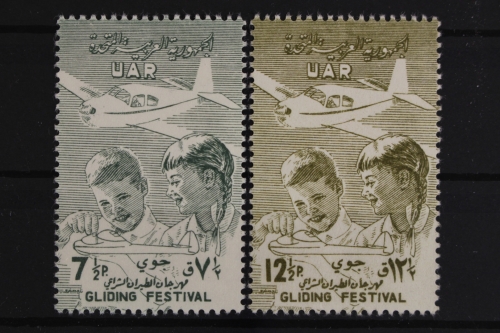Syrien - Vereinigte Arab. Republik, MiNr. V 28 - V29, postfrisch