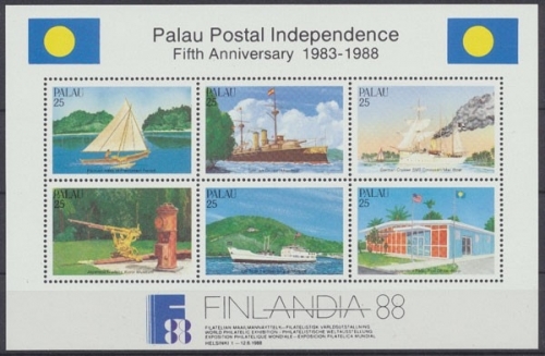 Palau, Schiffe, MiNr. Block 3, postfrisch