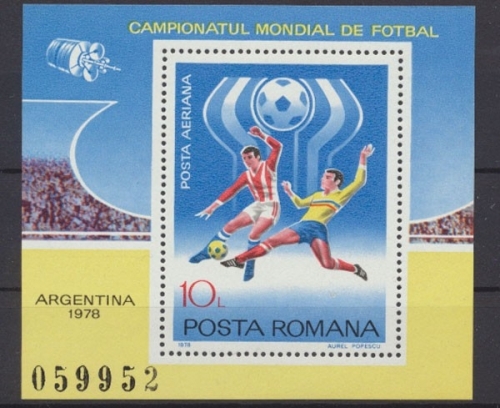 Rumänien, Fußball, MiNr. Block 149, postfrisch