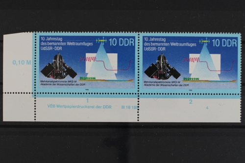 DDR, MiNr. 3171, Paar, Ecke li. unten, DV 4, postfrisch