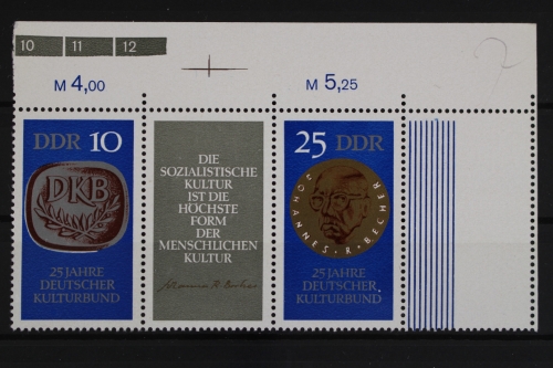DDR, MiNr. W Zd 230 L, Leerfeld, Ecke re. oben, postfrisch