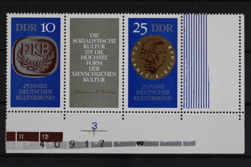 DDR, MiNr. W Zd 230 L, Leerfeld, Ecke re. unten, postfrisch