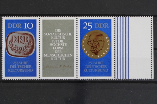 DDR, MiNr. W Zd 230 L, Leerfeld, postfrisch