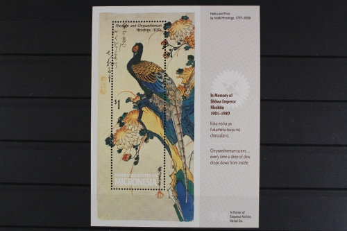 Mikronesien, MiNr. Block 3, Kaiser Hirohito, Vögel, postfrisch