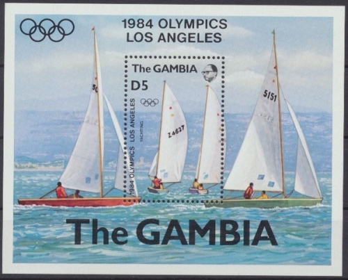 Gambia, MiNr. Block 8, postfrisch