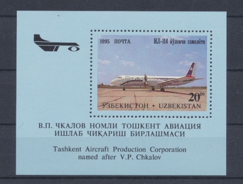 Usbekistan, MiNr. Block 8, postfrisch