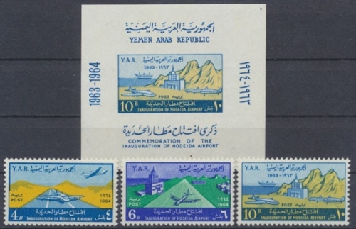 Jemen Nord, MiNr. 349-351 + Block 25, postfrisch