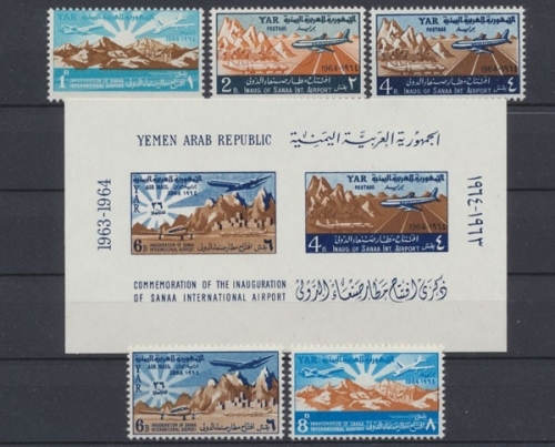 Jemen Nord, MiNr. 377-381+ Block 30, postfrisch