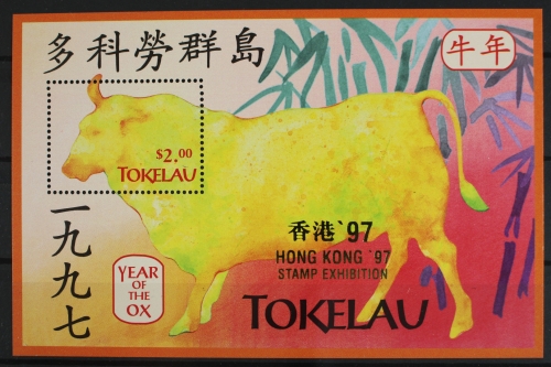 Tokelau Inseln, MiNr. Block 10 I, postfrisch