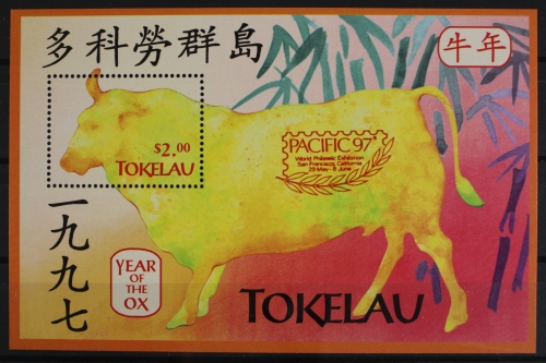 Tokelau Inseln, MiNr. Block 10 II, postfrisch