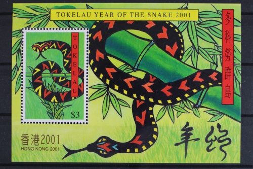Tokelau Inseln, MiNr. Block 22 I, postfrisch