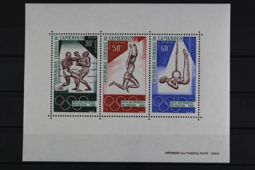 Kamerun, Olympiade, MiNr. Block 4, postfrisch