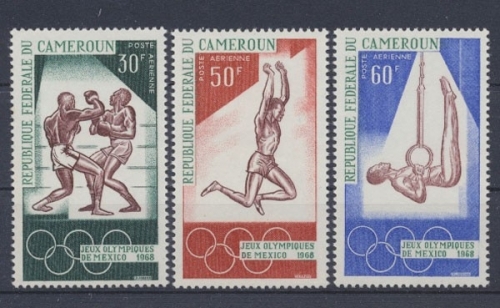 Kamerun, MiNr. 552-554, postfrisch