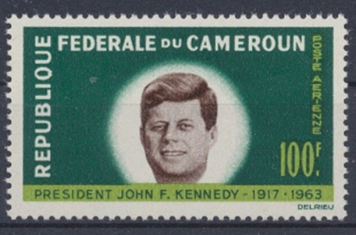 Kamerun, MiNr. 420, postfrisch