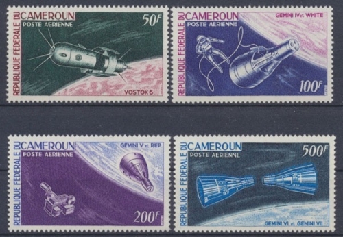 Kamerun, MiNr. 449-452, postfrisch